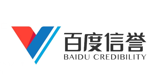 GOGOGO高清在线观看视频|今起正式启用！“网络身份证”来了，你申领了吗？
